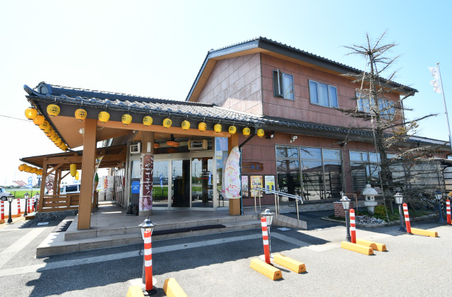 天然温泉海王外観